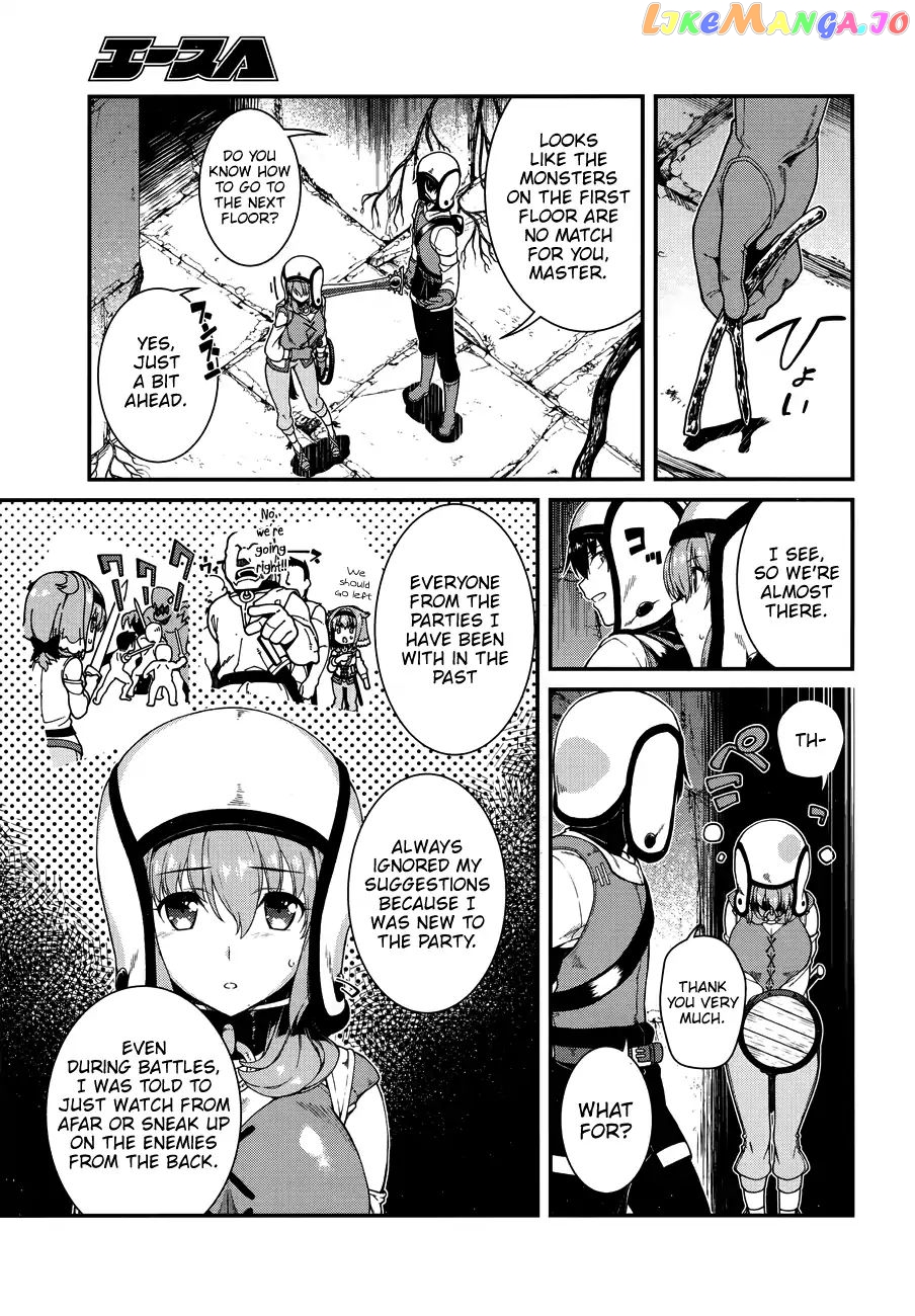 A Harem in the Fantasy World Dungeon, Chapter 14 image 12